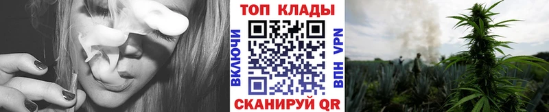 Где найти наркотики Свободный ГАШИШ  Метамфетамин  Альфа ПВП  Меф мяу мяу  Cocaine 