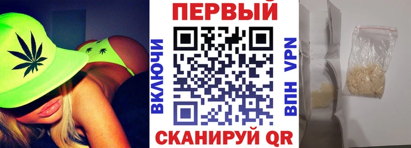 АМФ VHQ Свободный