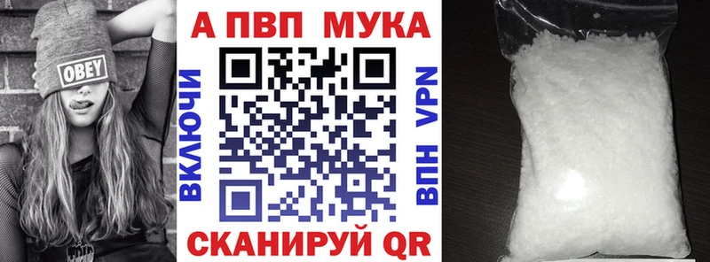 APVP СК КРИС  купить  сайты  Свободный 
