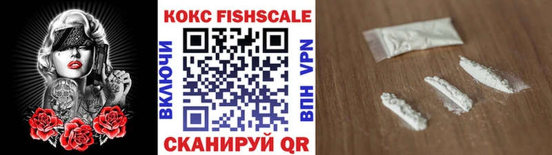 КОКАИН Боливия Свободный