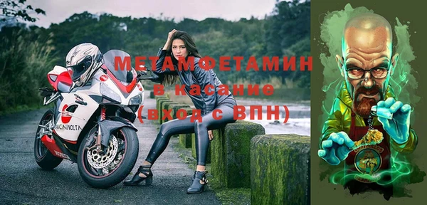 винт Богородицк