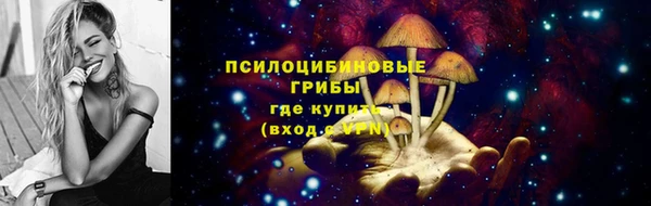 марки nbome Беломорск