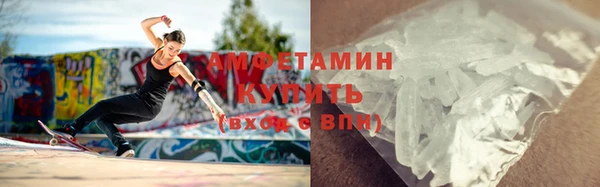 винт Богородицк