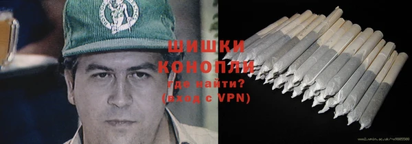 прущий лед Белокуриха