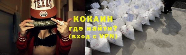 альфа пвп VHQ Богданович