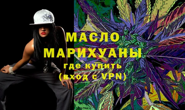 прущий лед Белокуриха