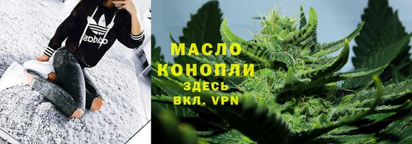 не бодяженный Богородск