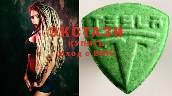 прущий лед Белокуриха
