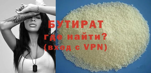 винт Богородицк