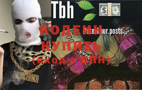 винт Богородицк