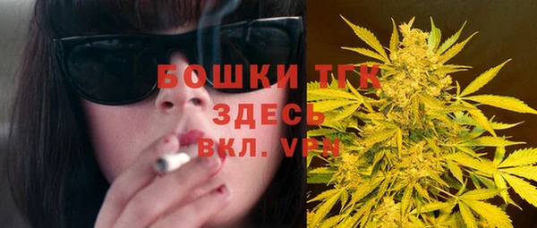 кокс Саяногорск
