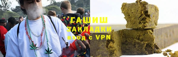 марки nbome Беломорск