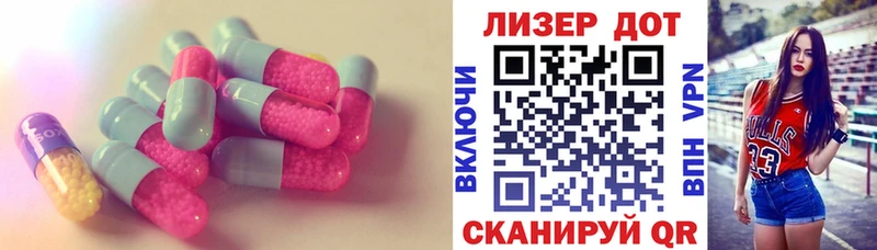 blacksprut ссылки  Свободный  ЛСД экстази кислота 